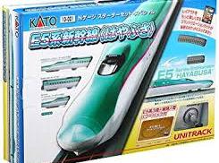 10-001 Shinkansen 700 Hayabussa Bullet Train