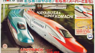 10-020 E5 Hayabusa/E6 Super-Komachi Double Track Starter Set