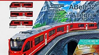 10-025 Swiss Rhaetian Railway (RhB) ABe 8/12 "Allegra" N Scale S