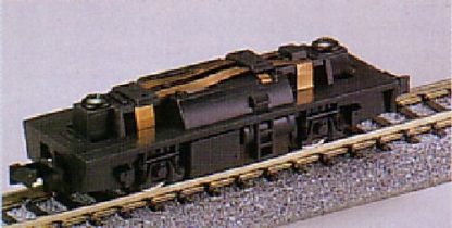 11-103 Tram Chassis Unit 11-103 Tram Chassis Unit