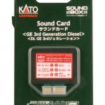 22-202-3 Sound Card GE 3rd Generation Diesel