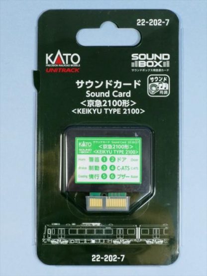 22-202-7 Sound Card KEIKYU TYPE 2100