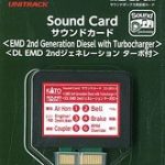 22-203-2 EMD 2nd Generation Diesel