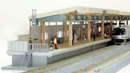 23-117 City Onesided Platform End Type B