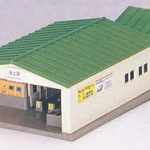 23-210 Platform Station Entrance