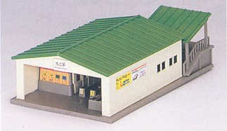 Platform Station Entrance | Kato N Gauge