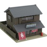 23-451B Restaurant with Traditional Eaves