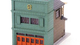 23-471 Billboard Architecture Coppe