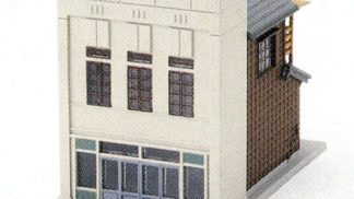 23-472 Billboard Architecture Concrete