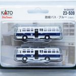 23-509 Bus set - Blue 2pcs