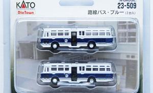 23-509 Bus set - Blue 2pcs